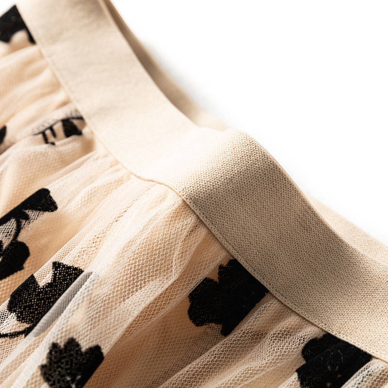 Women'S Mid-Length Mesh Skirt