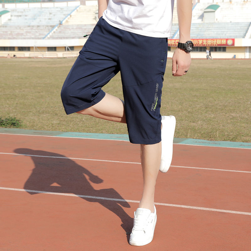 Large Size Ice Silk Pants Cropped Trousers Shorts