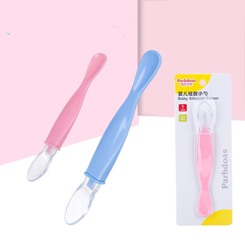 Children S Soft Head Spoon Baby Small Head Spoon