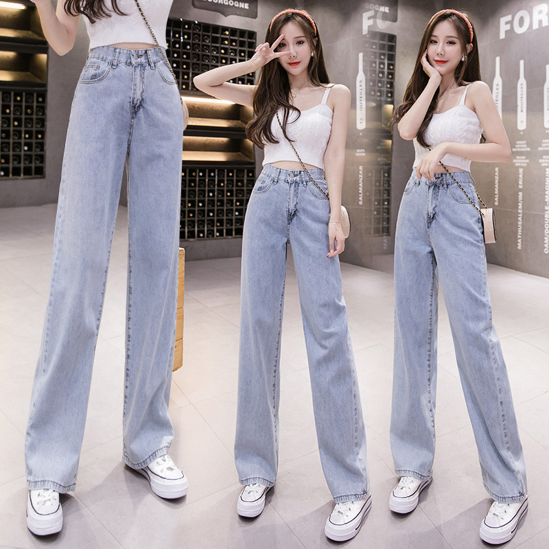 Women's High-waisted Jeans Straight Loose And Slim