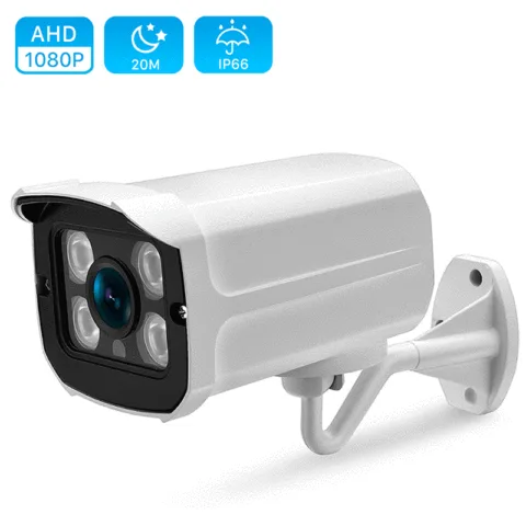 Coaxial Infrared Night Vision Waterproof Surveillance Camera