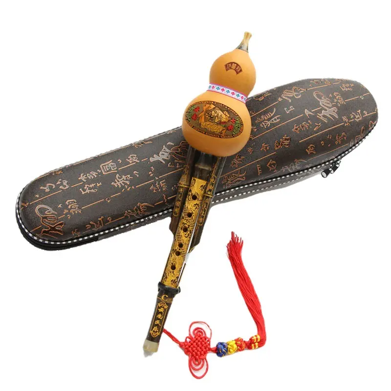 Natural Purple Bamboo Gourd Silk C-adjusted B-adjusted Adult Children