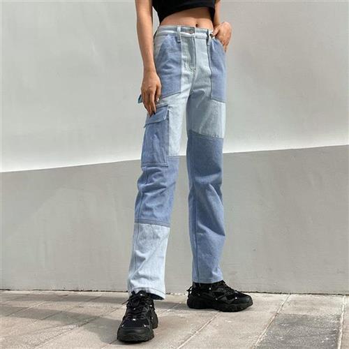 Women'S Casual Stitching High-Rise Slim-Fit Jeanys
