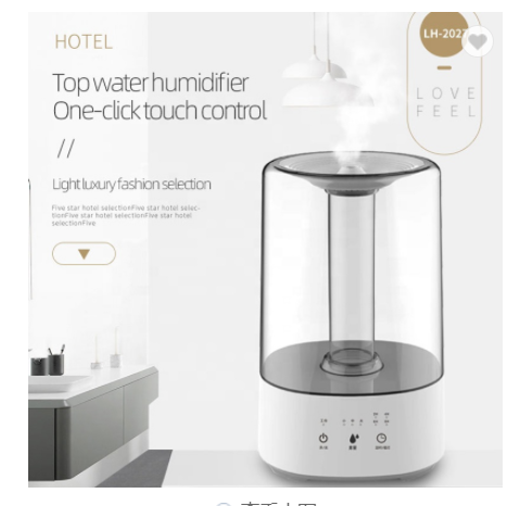 Home Humidifier Office Bedroom Ultrasonic Atomizer Colorful Aromatherapy Humidifier Humidifier - Shop at LoveMi