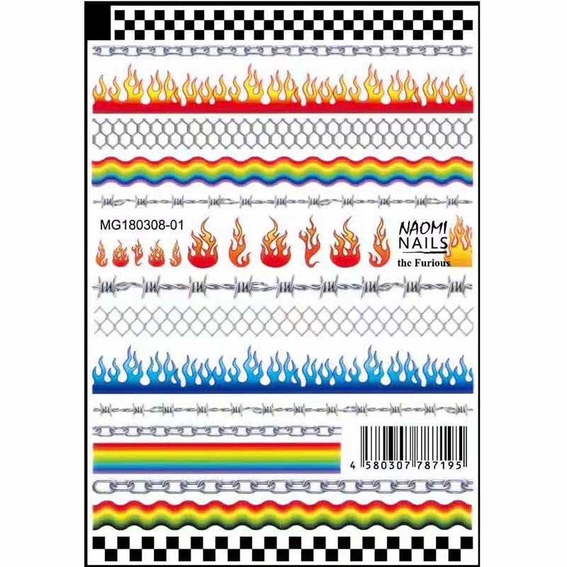 Flame sticker ST1281