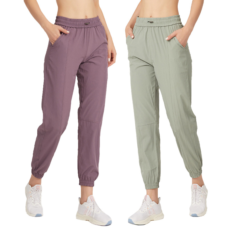 Title 3, European And American Loose Casual Trousers Wom...