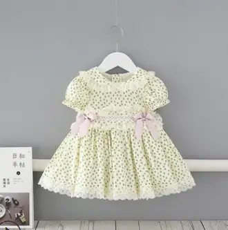 Sweet And Lovely Short Sleeve Princess Dress