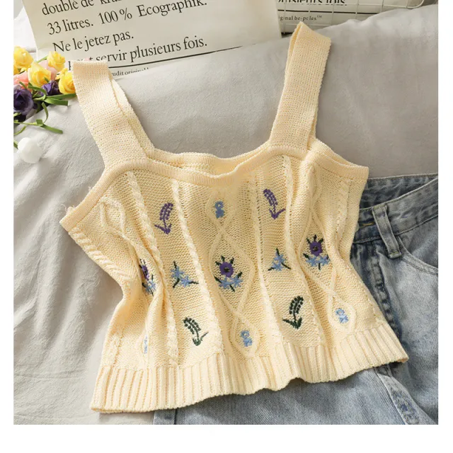 Cropped Embroidered Knitted Camisole Apricot - Shop at LoveMi