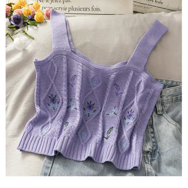 Cropped Embroidered Knitted Camisole Purple - Shop at LoveMi