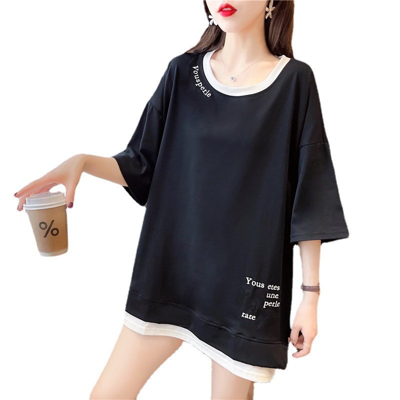 Fake Two Color Insert Loose Medium Long Embroidered Short Sleeves