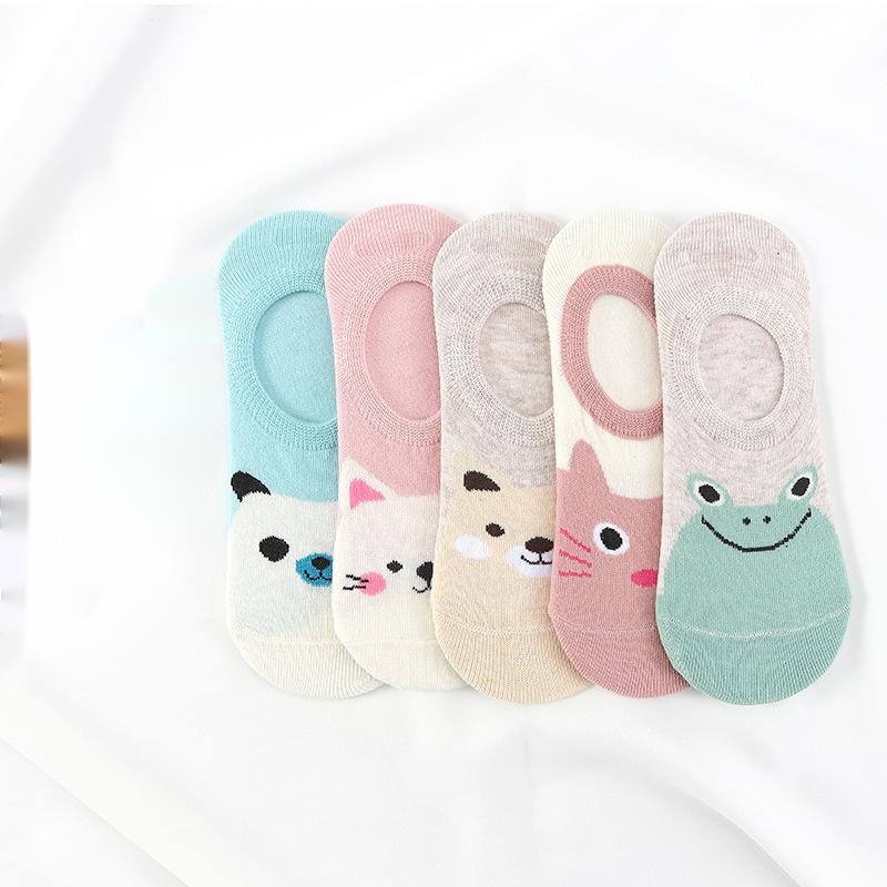 Title 2, Japanese Cute Cartoon Small Animal Boat Socks