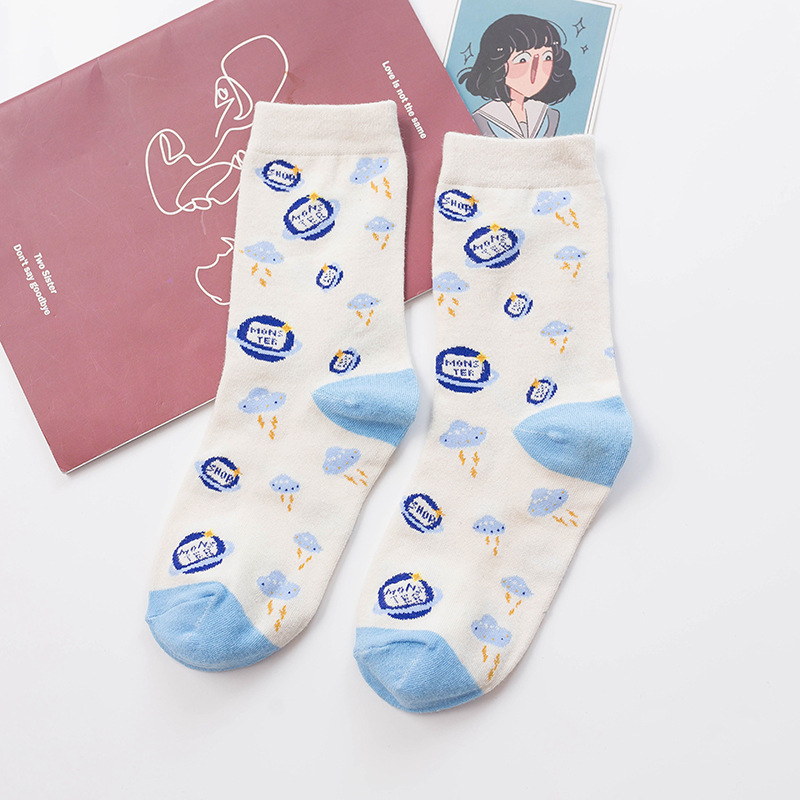 Title 6, Cute Girl Strawberry Cow Cartoon Socks