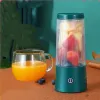 Rechargeable Portable Juicer Cup Small Portable Fruit Juice Machine