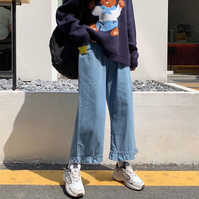 Autumn Pants Autumn Winter Loose Day Department Agaric Edge