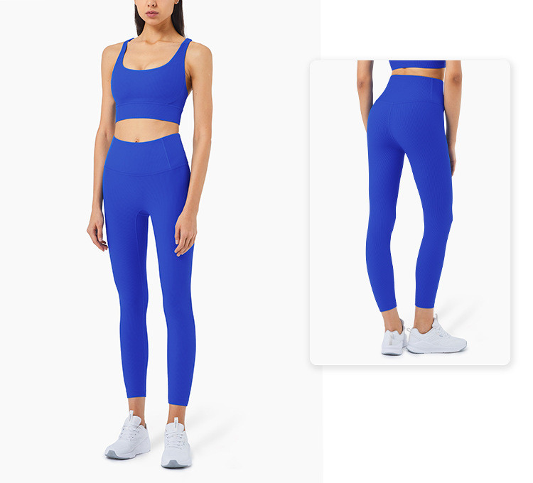 Ribbed Nude Beauty Back Cross Sports Bra