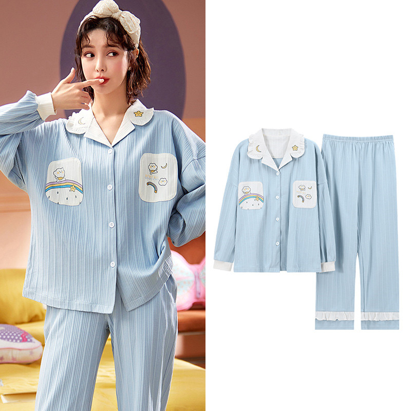 Summer Net Celebrity Hot Style Ins Wind Ladies Home Service Suit