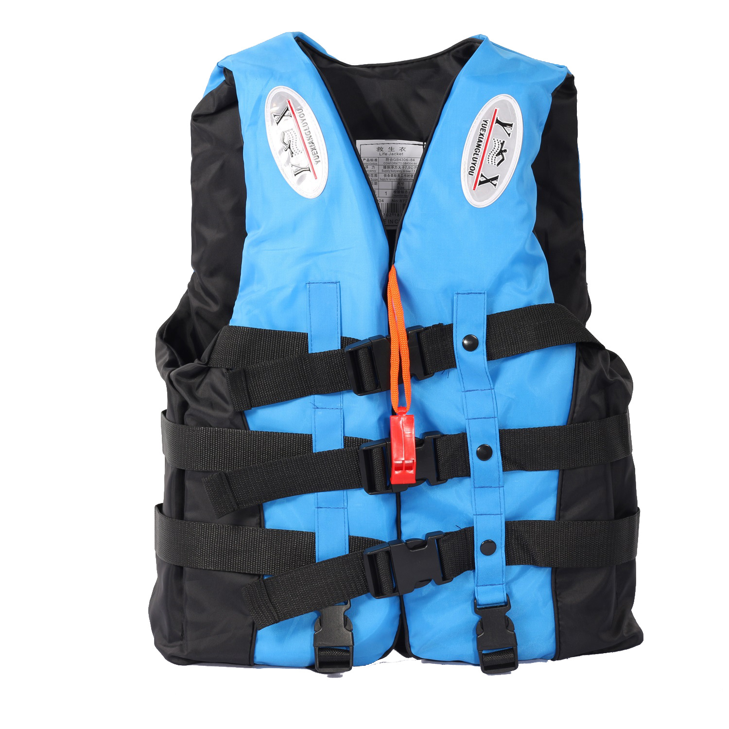 Title 5, Adult Children Professional Large Buoyancy Swim...