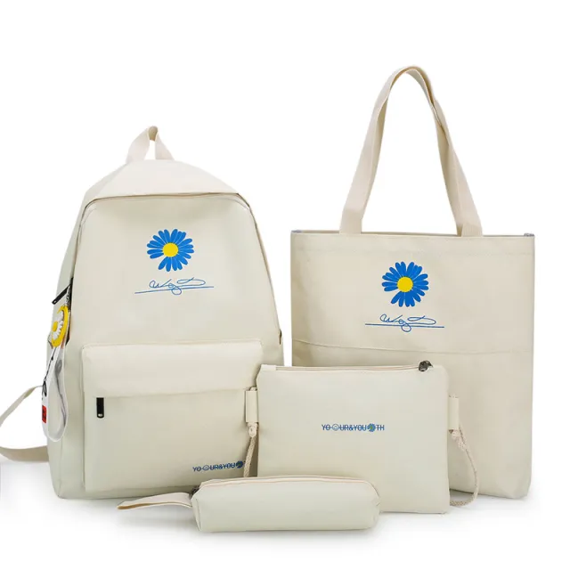 The New Middle School Student Schoolbag Girl Korean Style Small Beige - Shop at LoveMi