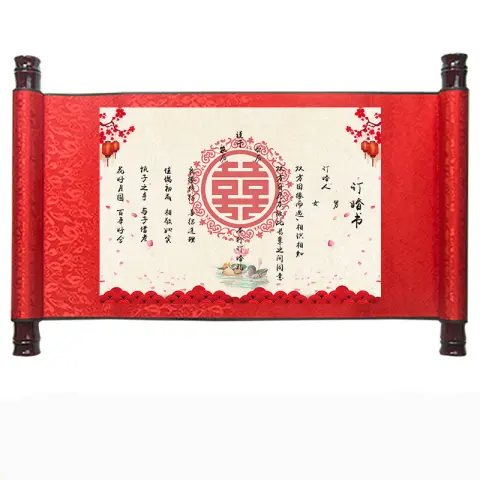 Marriage Book