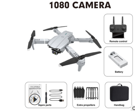 Gray1080P camera1 battery