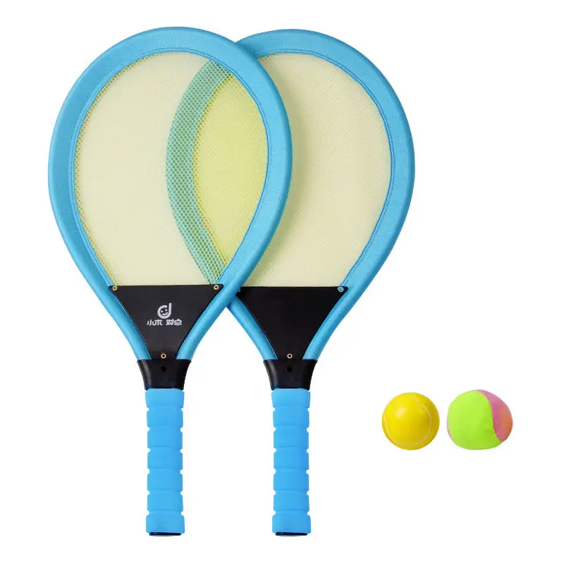 Children'S Tennis Racket Toy Kids Beginner Kindergarten