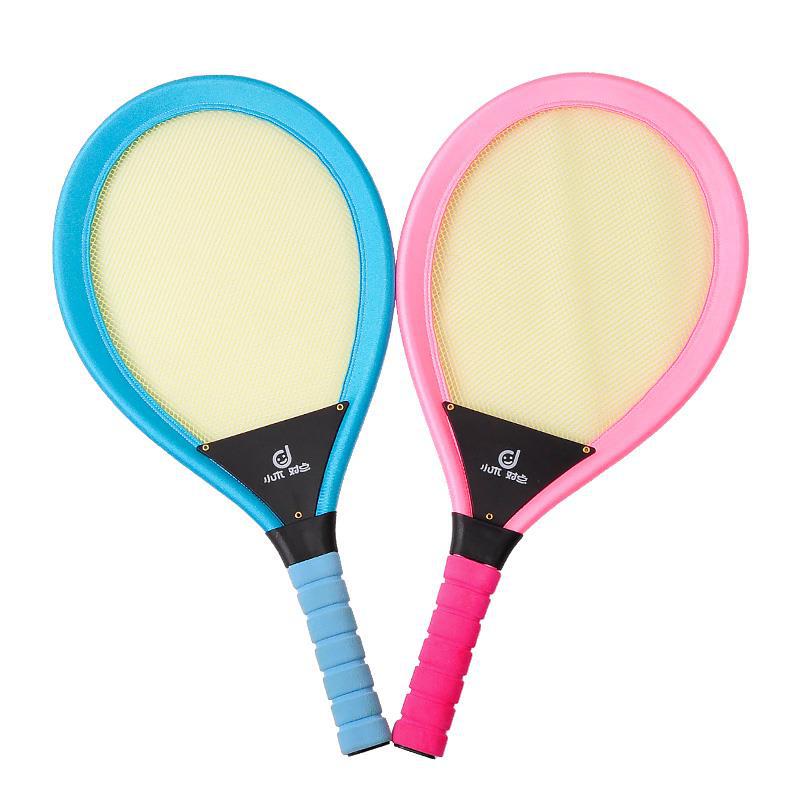 Children’S Tennis Racket Toy Kids Beginner Kindergarten Set