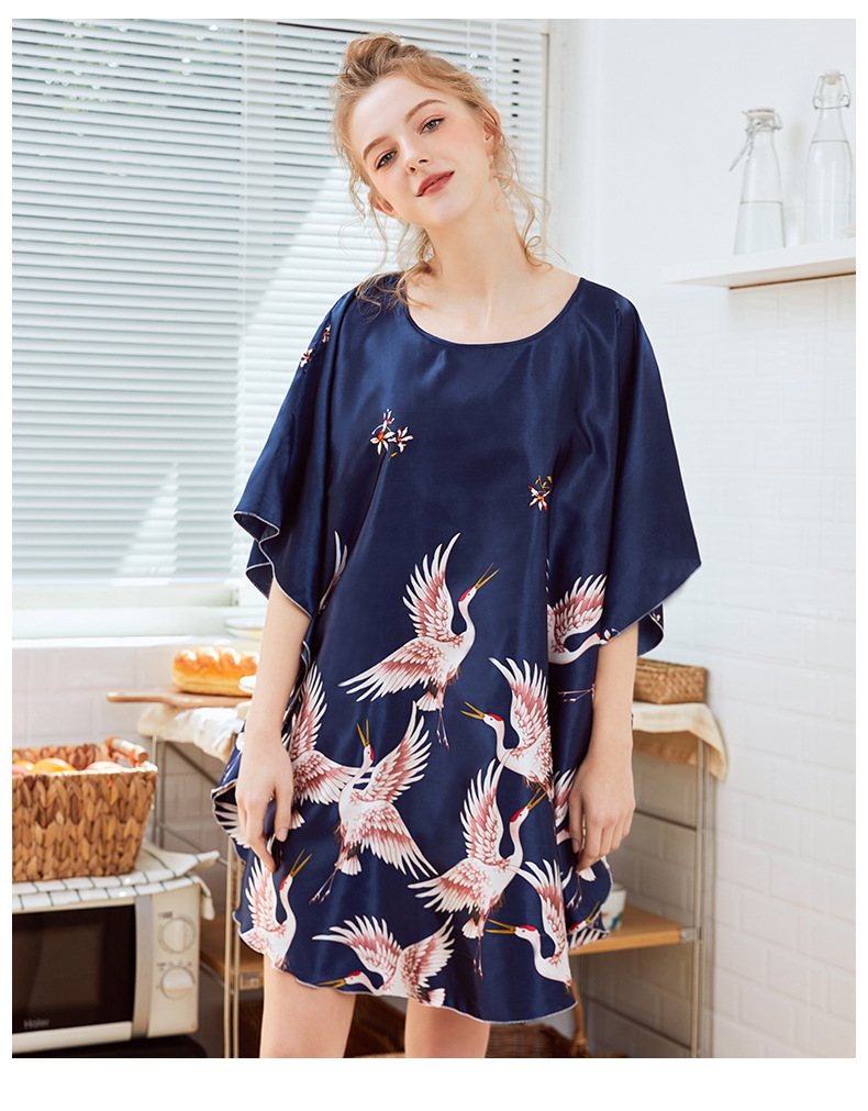 Title 4, Yaoting Ice Silk Silk Pajamas Ladies Summer Bat...