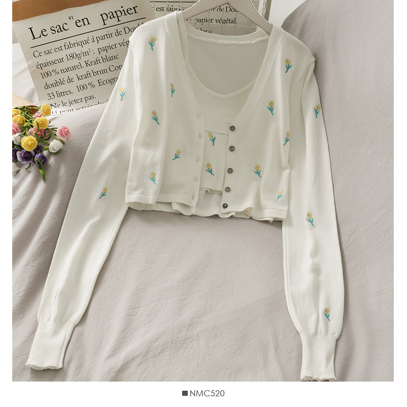 Knit Sweater Jacket With A Short Vest Camisole