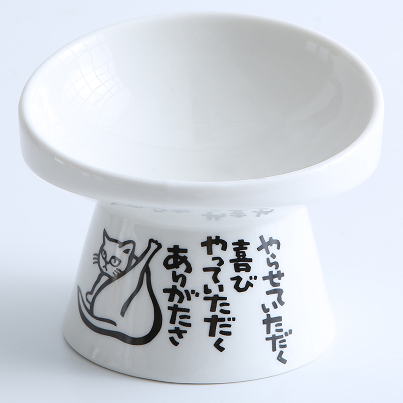 White cat single bowl