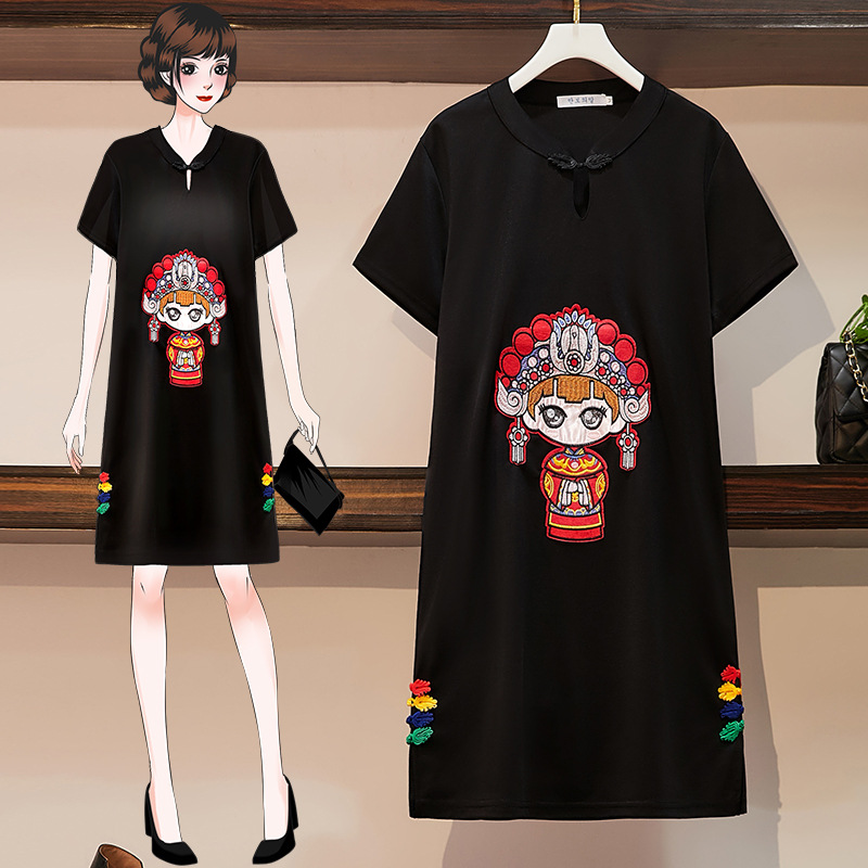 Deep V Suspender Vest With White Back V-Neck Lace Cut-Out Net For Women