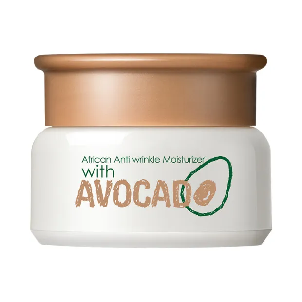 Avocado Cream 35g Moisturizing & Hydrating Cosmetics Skin Care Products - White