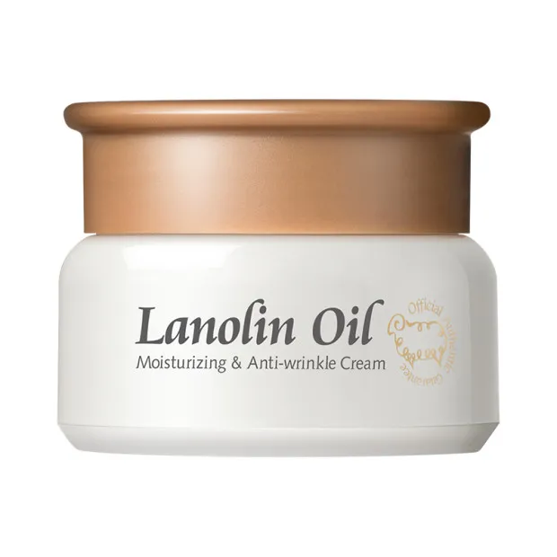 Avocado Cream 35g Moisturizing & Hydrating Cosmetics Skin Care Products – image 5