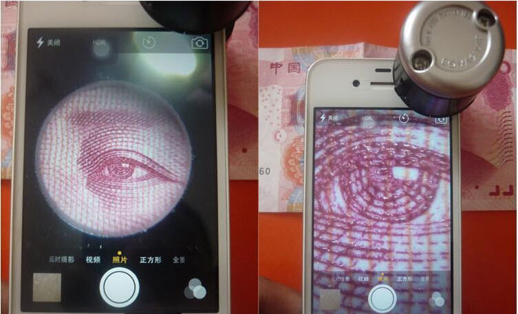 Wholesale Smart Phone Universal Lens Mobile Phone Lens Micro Amplifier 30X Magnification