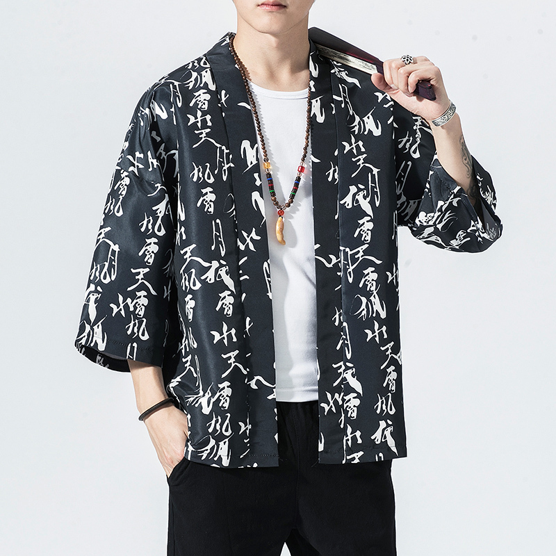 Title 1, Kimono Cardigan Outerwear Blouse Mens Cardigan ...