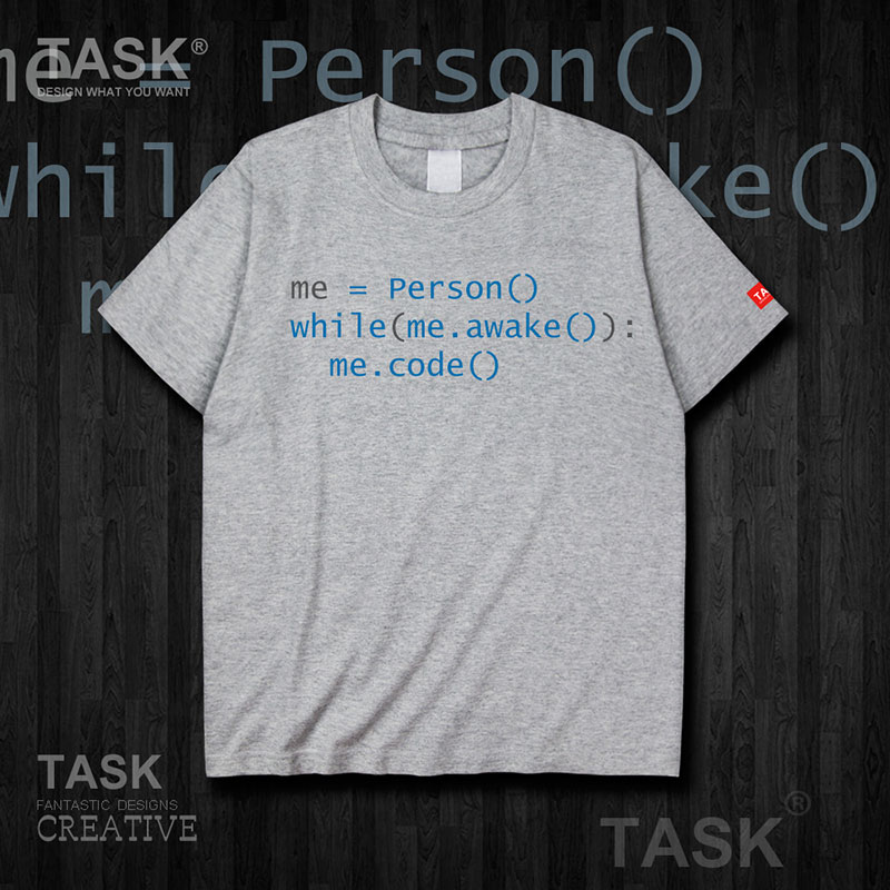 Write Code When You Get Up