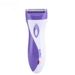 Rechargeable Electric Shaver for Ladies - Purple - View 1