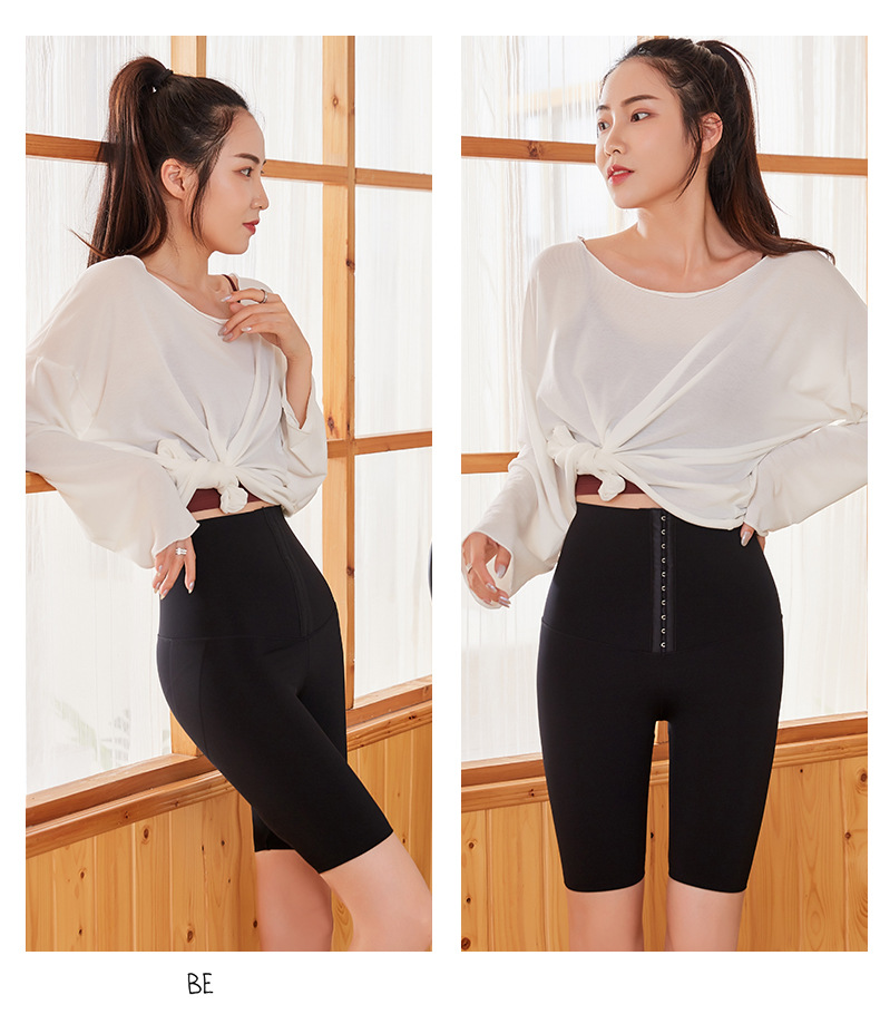 Title 5, High Elasticity Slim High Waist Leggings