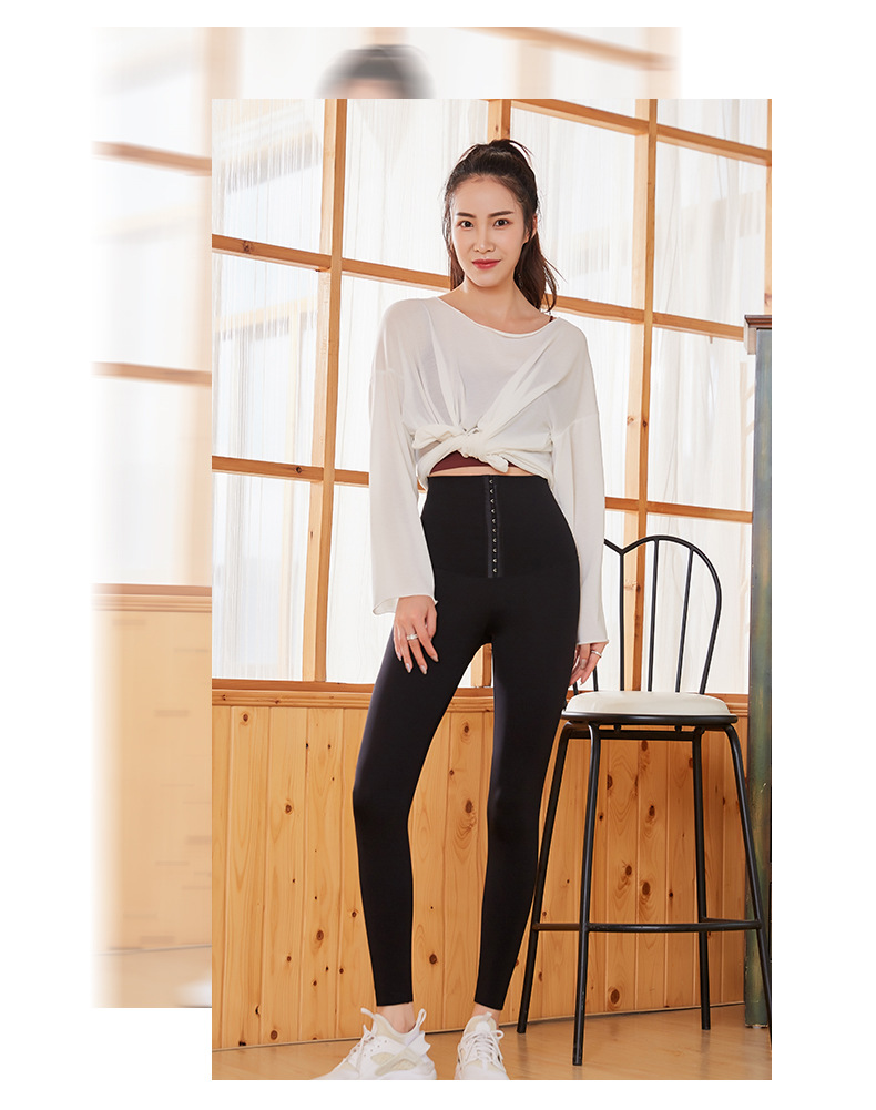 Title 3, High Elasticity Slim High Waist Leggings