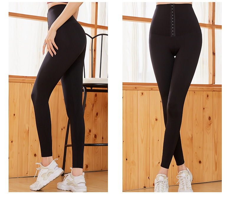 Title 2, High Elasticity Slim High Waist Leggings