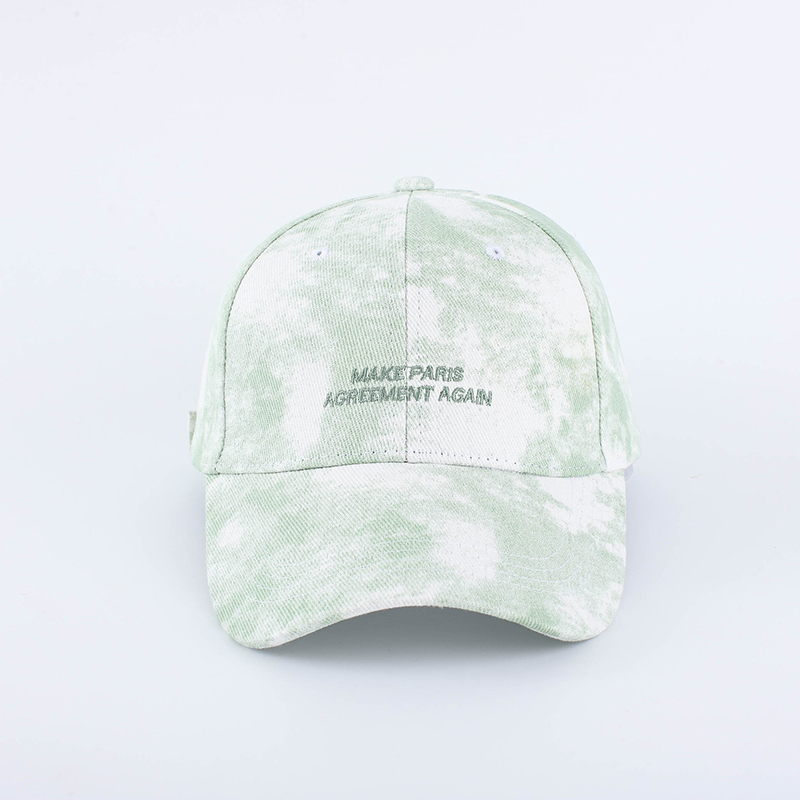 Baseball cap green