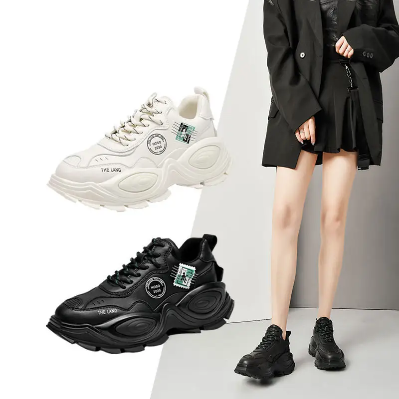 Thick-Soled Korean Sneakers Beige Casual Shoes