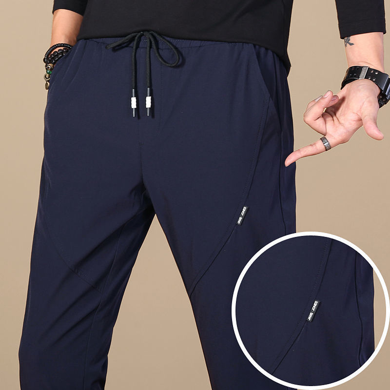 Title 2, Sommer Eis Seide Stretch Casual Hose für Jungen...