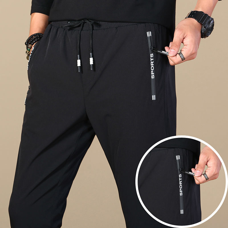 Title 4, Sommer Eis Seide Stretch Casual Hose für Jungen...