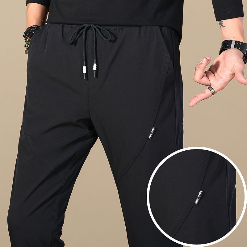 Title 1, Sommer Eis Seide Stretch Casual Hose für Jungen...