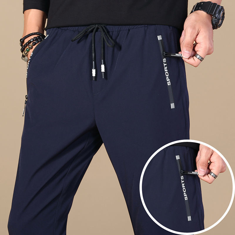 Title 3, Sommer Eis Seide Stretch Casual Hose für Jungen...