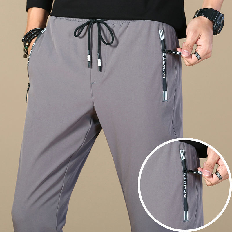 Title 7, Sommer Eis Seide Stretch Casual Hose für Jungen...