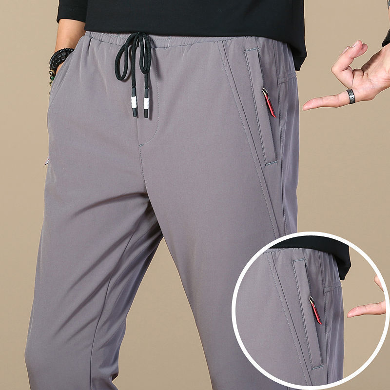 Title 9, Sommer Eis Seide Stretch Casual Hose für Jungen...