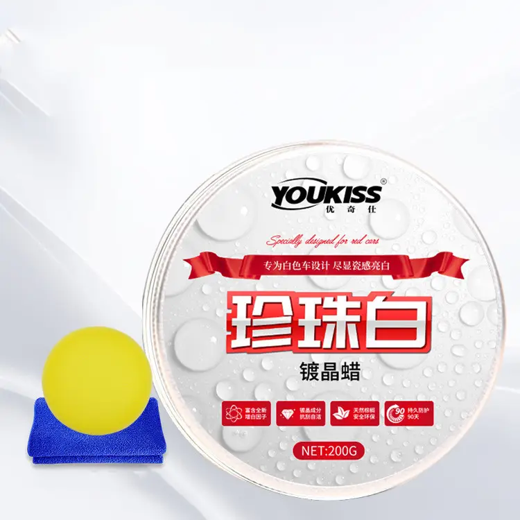 Polishing Protection Of New Car Wax Solid