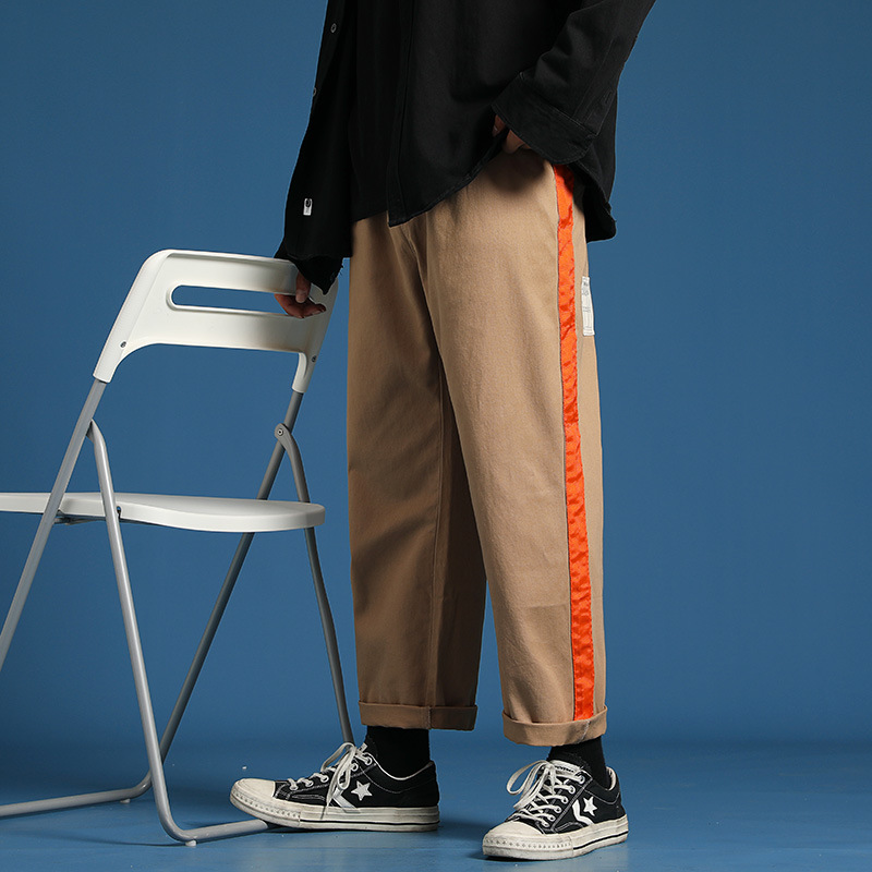 Men's Trend Color Block Striped Straight-Leg Sweatpants