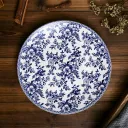 10Inch Platter1